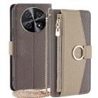 For Huawei nova 12i 4G Crossbody Litchi Texture Leather Phone Case(Grey) - 1