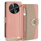 For Huawei nova 12i 4G Crossbody Litchi Texture Leather Phone Case(Pink) - 1