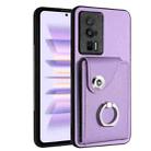 For Xiaomi Poco F5 Pro/Redmi K60/K60 Pro Organ Card Bag Ring Holder PU Phone Case(Purple) - 1