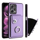 For Xiaomi Redmi Note 12 Pro 5G Global Organ Card Bag Ring Holder PU Phone Case(Purple) - 2