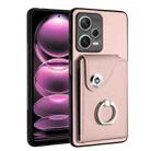 For Xiaomi Redmi Note 12 Pro 5G Global Organ Card Bag Ring Holder PU Phone Case(Pink) - 1