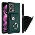 For Xiaomi Redmi Note 12 Pro 5G Global Organ Card Bag Ring Holder PU Phone Case(Green) - 2
