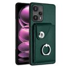 For Xiaomi Poco F5 5G/Redmi Note 12 Turbo Organ Card Bag Ring Holder PU Phone Case(Green) - 1
