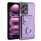 For Xiaomi Poco X5/Redmi Note 12 5G Global Organ Card Bag Ring Holder PU Phone Case(Purple) - 1