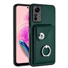 For Xiaomi Redmi Note 12S 4G Global Organ Card Bag Ring Holder PU Phone Case(Green) - 1