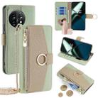 For OnePlus Ace 2 / 11R Crossbody Litchi Texture Leather Phone Case(Green) - 1