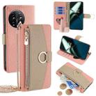 For OnePlus Ace 2 / 11R Crossbody Litchi Texture Leather Phone Case(Pink) - 1