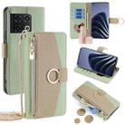 For OnePlus 10 Pro 5G Crossbody Litchi Texture Leather Phone Case(Green) - 1