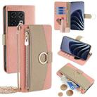 For OnePlus 10 Pro 5G Crossbody Litchi Texture Leather Phone Case(Pink) - 1