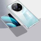 For vivo X100 Armor Clear TPU Hybrid PC Phone Case(Clear) - 1