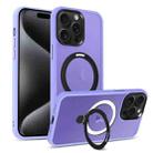 For iPhone 15 Pro Max Skin-feel MagSafe Holder PC Hybrid TPU Phone Case(Purple) - 1