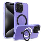 For iPhone 15 Pro Skin-feel MagSafe Holder PC Hybrid TPU Phone Case(Purple) - 1