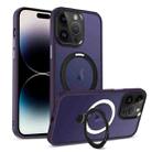 For iPhone 14 Pro MagSafe Holder Skin-feel PC Hybrid TPU Phone Case(Dark Purple) - 1