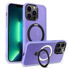 For iPhone 13 Pro Max Skin-feel MagSafe Holder PC Hybrid TPU Phone Case(Purple) - 1