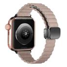 For Apple Watch Series 9 45mm Water Ripple Magnetic Folding Buckle Watch Band, Style: Thin Version(Khaki) - 1