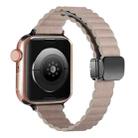 For Apple Watch Series 7 41mm Water Ripple Magnetic Folding Buckle Watch Band, Style: Thin Version(Khaki) - 1