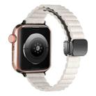 For Apple Watch Series 5 44mm Water Ripple Magnetic Folding Buckle Watch Band, Style: Thin Version(Starlight Color) - 1