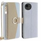 For Sharp Aquos wish4 Crossbody Litchi Texture Leather Phone Case(Blue) - 1