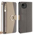 For Sharp Aquos wish4 Crossbody Litchi Texture Leather Phone Case(Grey) - 1