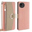For Sharp Aquos wish4 Crossbody Litchi Texture Leather Phone Case(Pink) - 1