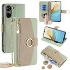 For ZTE Axon 40 Lite 4G Crossbody Litchi Texture Leather Phone Case(Green) - 1