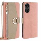 For ZTE Anshin Family Crossbody Litchi Texture Leather Phone Case(Pink) - 1