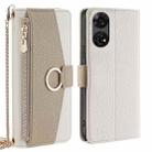 For ZTE Anshin Family Crossbody Litchi Texture Leather Phone Case(White) - 1