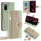 For Rakuten Big S Crossbody Litchi Texture Leather Phone Case(Green) - 1