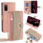 For Rakuten Big S Crossbody Litchi Texture Leather Phone Case(Pink) - 1