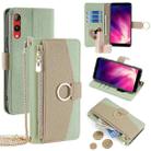 For Rakuten Hand 4G Crossbody Litchi Texture Leather Phone Case(Green) - 1