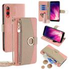 For Rakuten Hand 4G Crossbody Litchi Texture Leather Phone Case(Pink) - 1