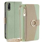 For Rakuten Hand 5G Crossbody Litchi Texture Leather Phone Case(Green) - 1