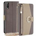 For Rakuten Hand 5G Crossbody Litchi Texture Leather Phone Case(Grey) - 1