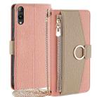 For Rakuten Hand 5G Crossbody Litchi Texture Leather Phone Case(Pink) - 1