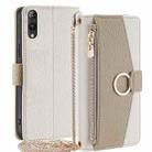 For Rakuten Hand 5G Crossbody Litchi Texture Leather Phone Case(White) - 1