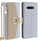 For Kyocera Digno SX4 5G Crossbody Litchi Texture Leather Phone Case(Blue) - 1