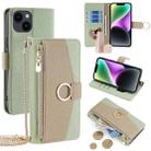 For iPhone 14 Crossbody Litchi Texture Leather Phone Case(Green) - 1