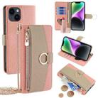 For iPhone 14 Crossbody Litchi Texture Leather Phone Case(Pink) - 1