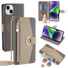 For iPhone 14 Plus Crossbody Litchi Texture Leather Phone Case(Grey) - 1