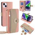 For iPhone 14 Plus Crossbody Litchi Texture Leather Phone Case(Pink) - 1