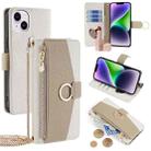 For iPhone 14 Plus Crossbody Litchi Texture Leather Phone Case(White) - 1