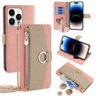 For iPhone 14 Pro Crossbody Litchi Texture Leather Phone Case(Pink) - 1