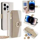 For iPhone 14 Pro Crossbody Litchi Texture Leather Phone Case(White) - 1