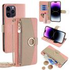 For iPhone 14 Pro Max Crossbody Litchi Texture Leather Phone Case(Pink) - 1