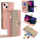 For iPhone 13 Crossbody Litchi Texture Leather Phone Case(Pink) - 1