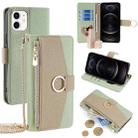 For iPhone 12 / 12 Pro Crossbody Litchi Texture Leather Phone Case(Green) - 1