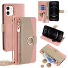 For iPhone 12 / 12 Pro Crossbody Litchi Texture Leather Phone Case(Pink) - 1