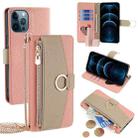 For iPhone 12 Pro Max Crossbody Litchi Texture Leather Phone Case(Pink) - 1