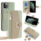 For iPhone 11 Pro Crossbody Litchi Texture Leather Phone Case(Green) - 1