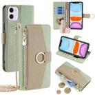 For iPhone 11 Crossbody Litchi Texture Leather Phone Case(Green) - 1